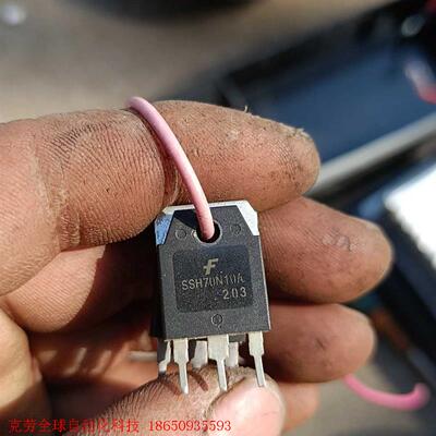 ssh70n10a