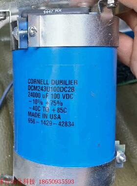 CORNELL DUBILIER美国大D电容 24000uf