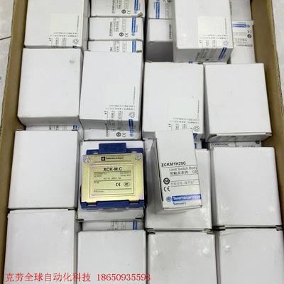 ZCKM1H29C 施耐德限位开关本体 库存货60个 可包可