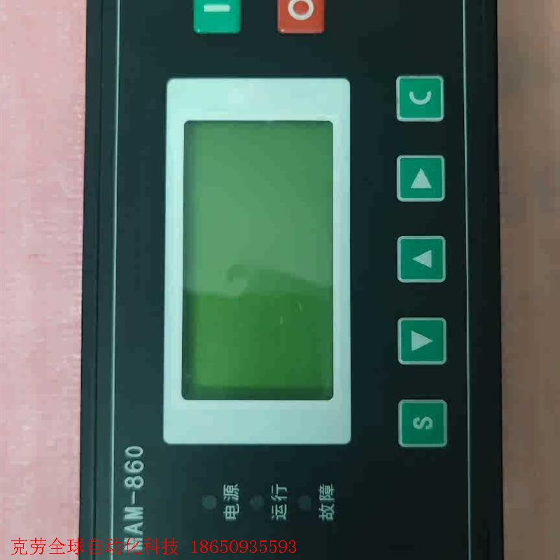 普乐特控制器MAM860C(B)(T)(VF3)(10)二手