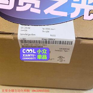 6SN2132 1BA1 工程余货 99新 1CU11