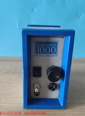 DUra-Neb 1000 20-10议价