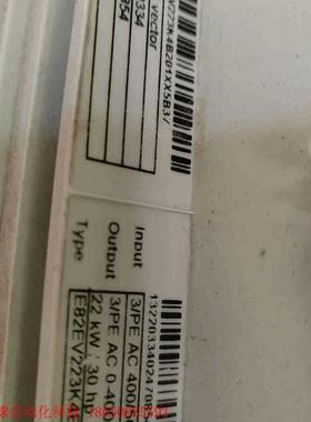 E82EV223K4B201XX5B37