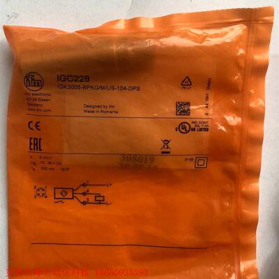 IFM易福门传感器IGC228工程余货一个