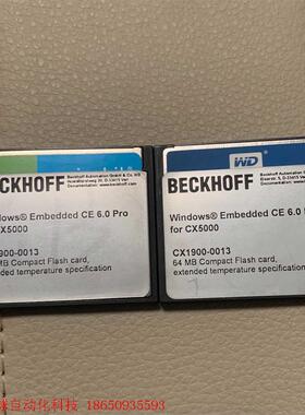 Beckhoff CX1900-0013 倍福二手存储模块