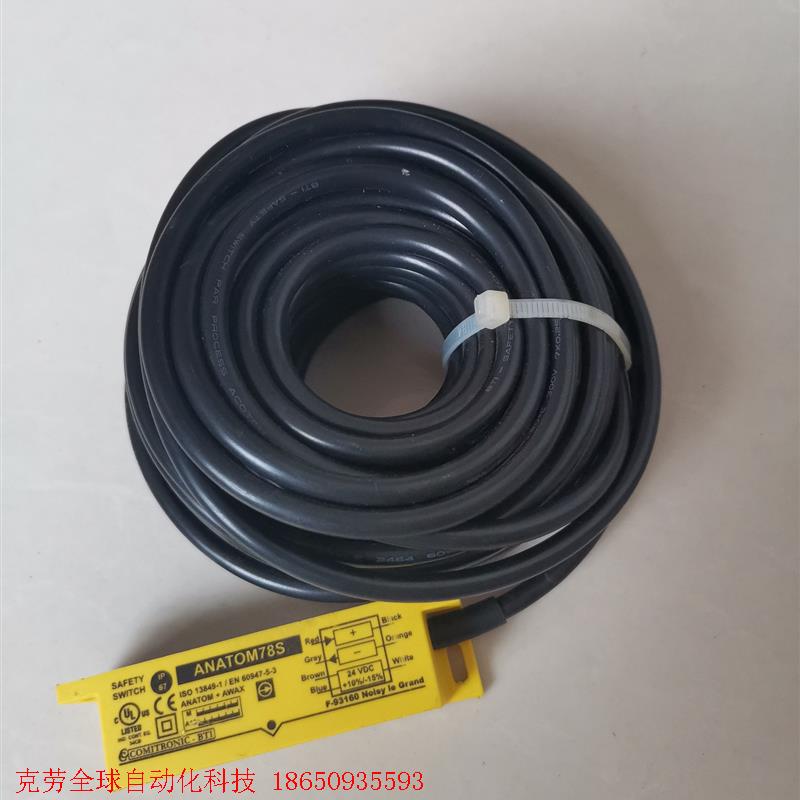 #BTI安全传感器ANATOM 78S磁性传感器#没有使用过