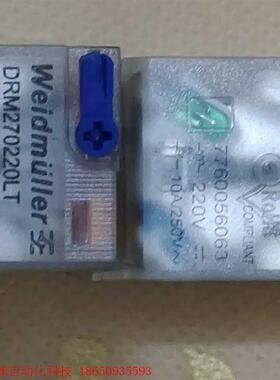 魏德米勒DRM270220L/LT中间继电器/2开2闭220