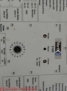 HID V100门禁控制器 美国HID VERTX V100