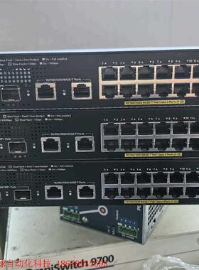 Aruba 6200F JL729A 12口千兆2SFP+P