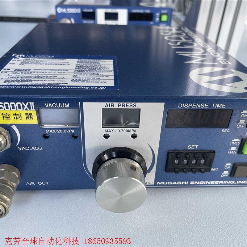 武藏控制器,ML-5000XII-CTR,ML-808GX,