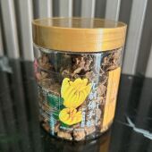 甘咸佛手香橼茶喉宝凉果潮蜜饯果脯办公室休闲零食即食可泡水100g