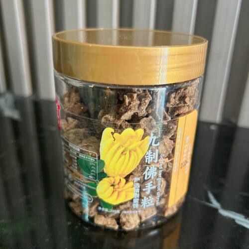 甘咸佛手香橼茶喉宝凉果潮蜜饯闲