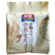 全家咸味素食营养麦片速溶燕麦片粗粮谷物即食早餐代餐粉五谷杂粮