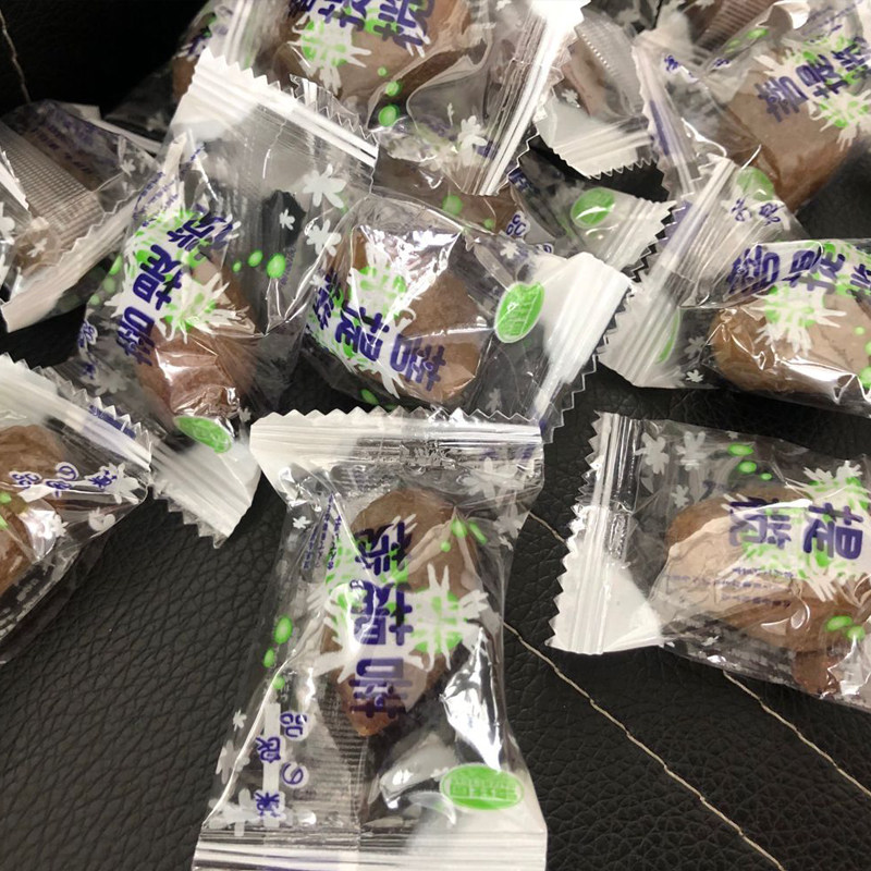 海珠园菩提榄巧酸甜橄榄独立小包装甘草榄散装休闲蜜饯凉果零食小,零食/坚果/特产,橄榄,淘宝优惠券,粉丝福利购,淘宝优惠卷