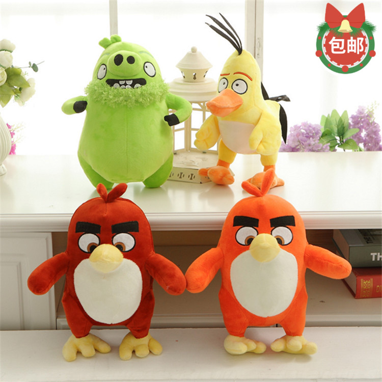 搞怪公仔毛绒玩具Aoger/澳捷尔