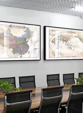地图装饰画沙发背景书房办公室