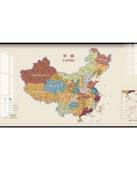 地图装饰画公司会议室世界地图墙画客厅沙发背景办公室墙壁挂画