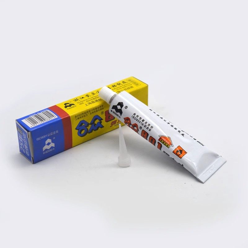 合众牌801强力胶 手工胶 氯丁胶 皮革 橡胶 木材 装饰胶 黄胶