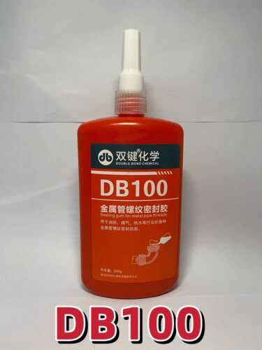 双键牌厌氧胶液态生料带工程专用