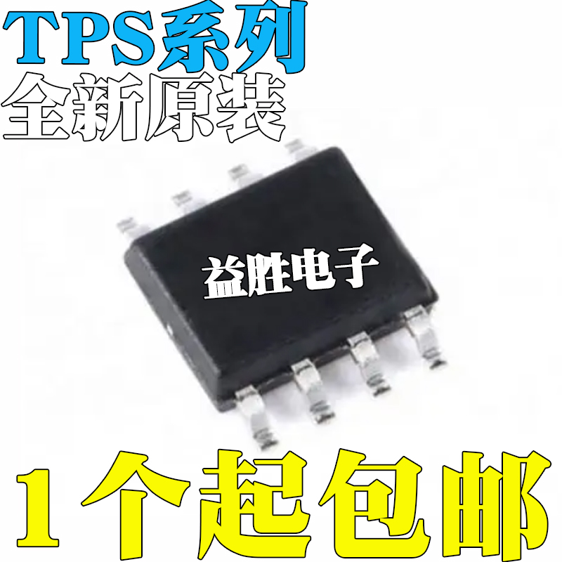 TPS20DR13456OP8TPS20DR