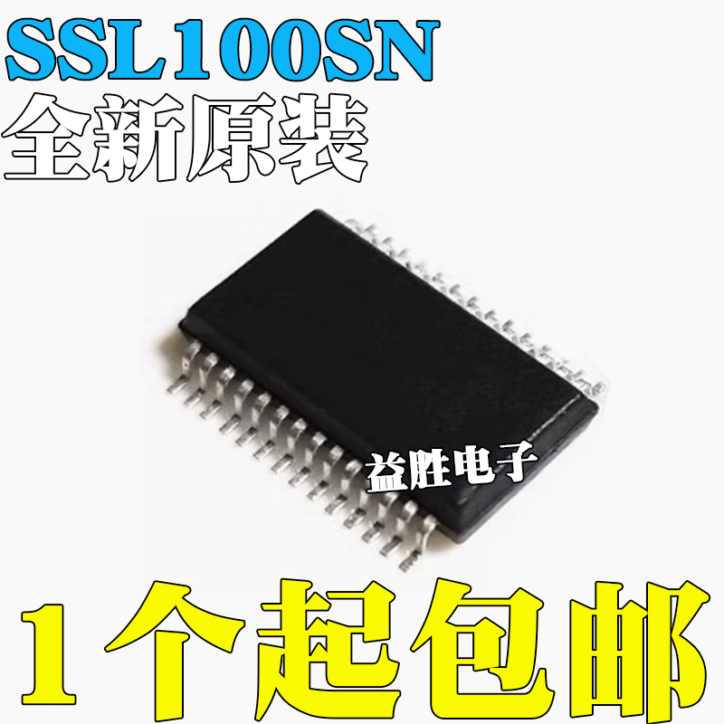 全新原装SSL100SN-A2-0-TRSSL1