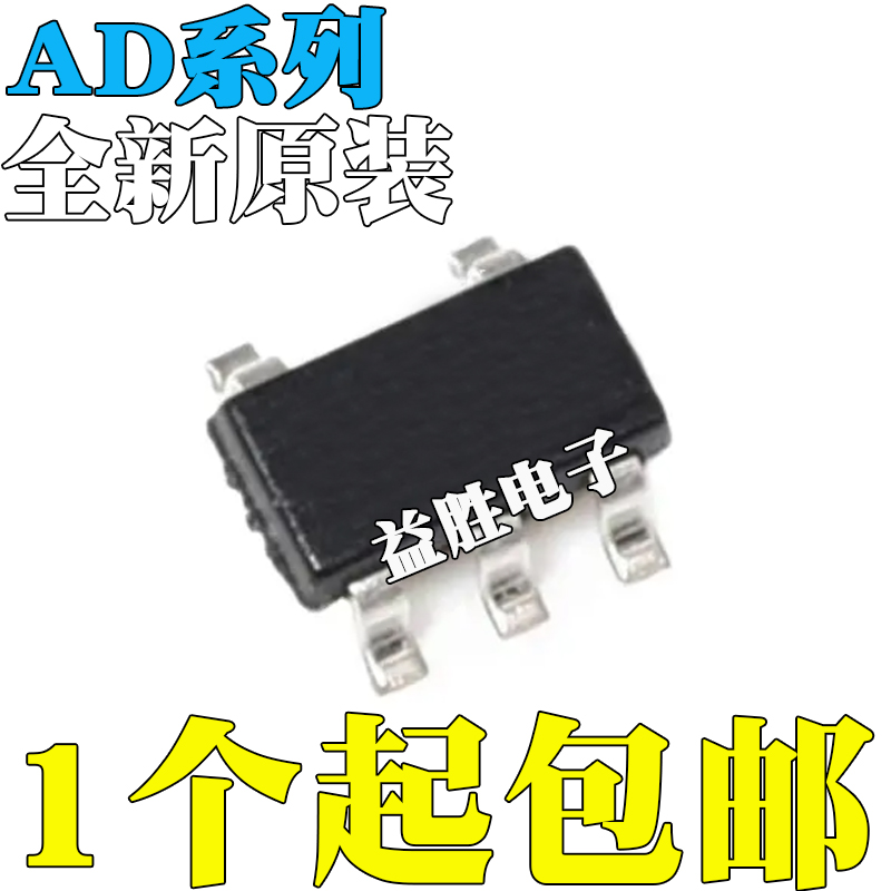 AD8051ART/ARTZ806586018628