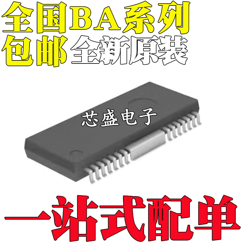 BA58135983666458105814583