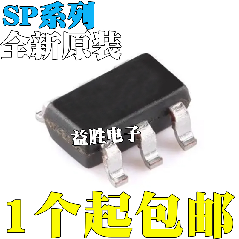 SP300130023003-04JTG丝印DH