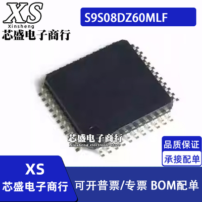 MC9S08DZ60MLF S9S08DZ60MLF S9S08DZ32MLC S9S08DZ96MLH QFP64