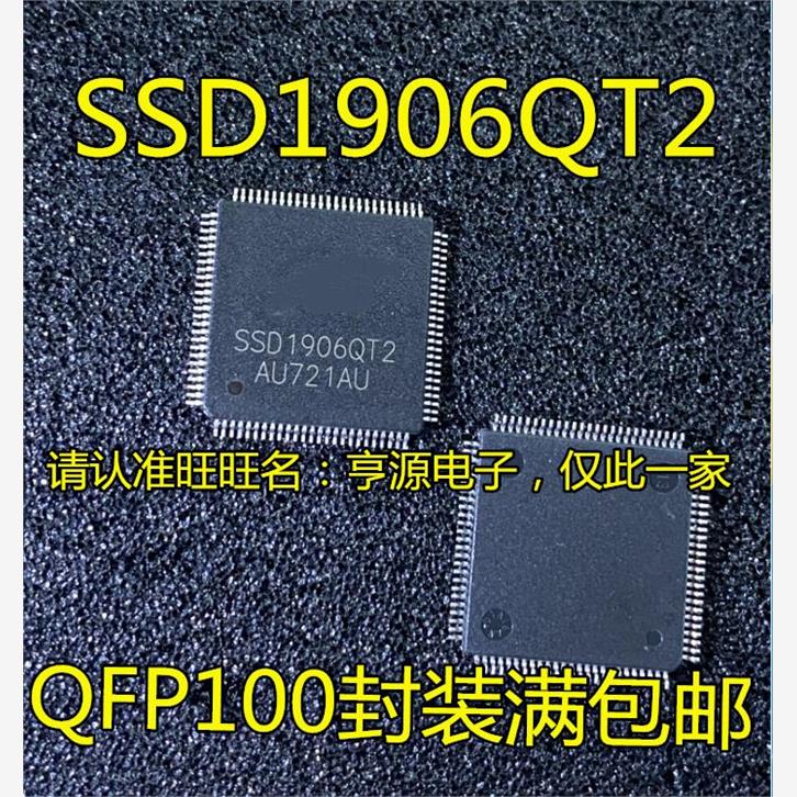 SSD1906 SSD1906QT2 QFP100 SSD2828 SSD2828QN4 QFN68全新原装