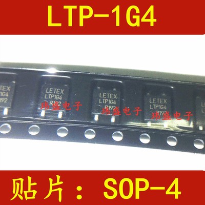 LTP-1G4LTP1G4LTP164SOP-4