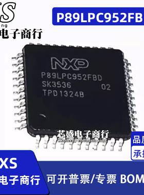 P89LPC952FBD P89LPC952 P89LPC954 P89LPC954FBD44 QFP44