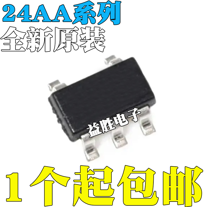 24AA00T-I/OTAA01/AA02E48E64-