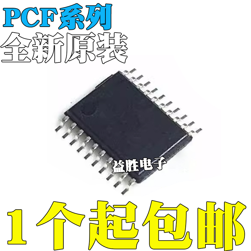 PCF7961XTT/D1AC0915D1AC09J85