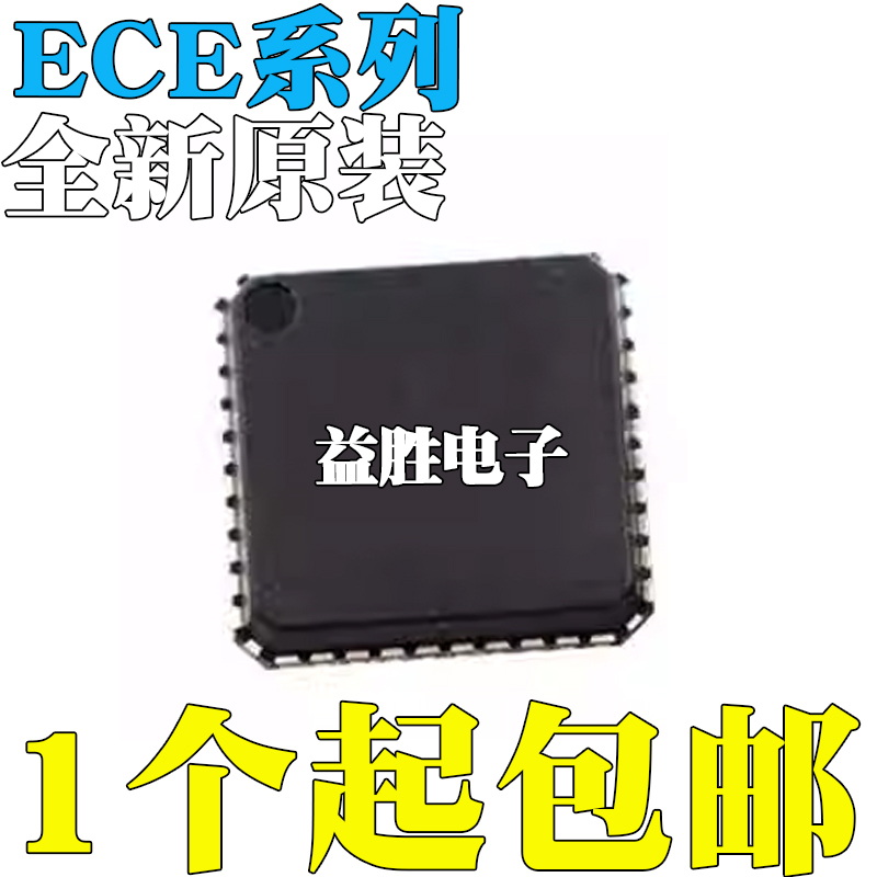 全新原装ECE1077-FZGECE1099-F