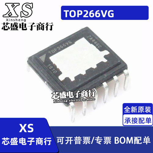 TOP266VG TOP264VG 直插DIP-12 电源管理芯片IC