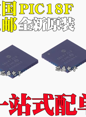 PIC18F44J11-I/ML 45J10 45J50 46J11 46J50 18F47J53 E T QFN44