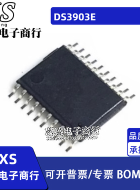 DS3903E-020+T DS3903E DS3903 TSSOP20