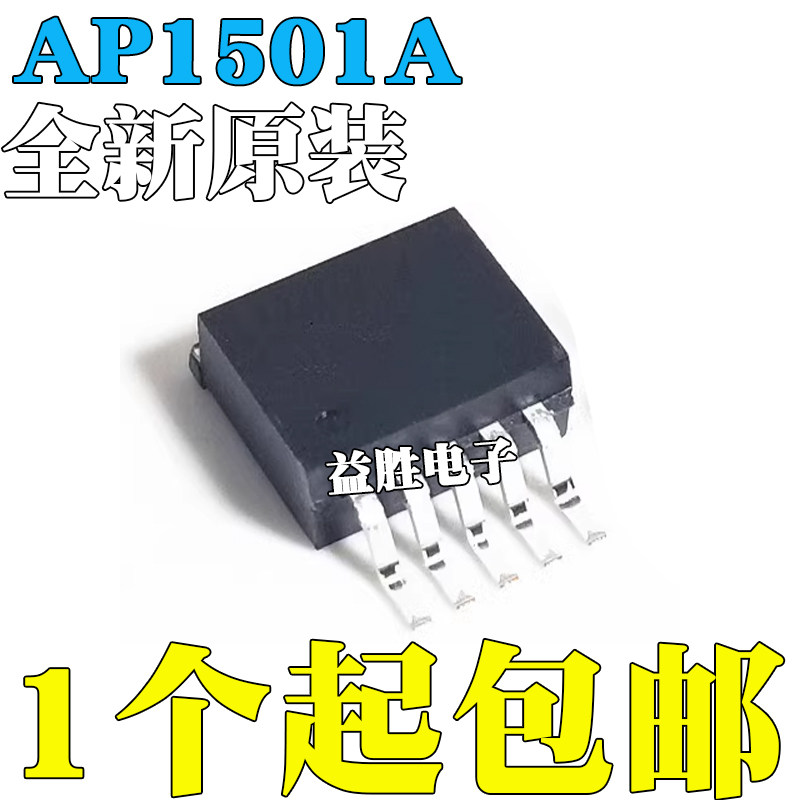 全新原装AP1501AAP1501A-K5G-1
