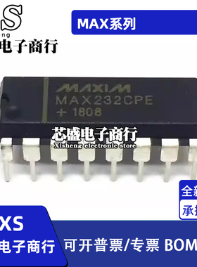 MAX202EEPE 232ECPE 3232EPE CPE IN AEPE ACPE ECN EIN DIP16