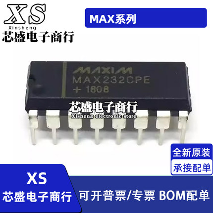 MAX202EEPE 232ECPE 3232EPE CPE IN AEPE ACPE ECN EIN DIP16