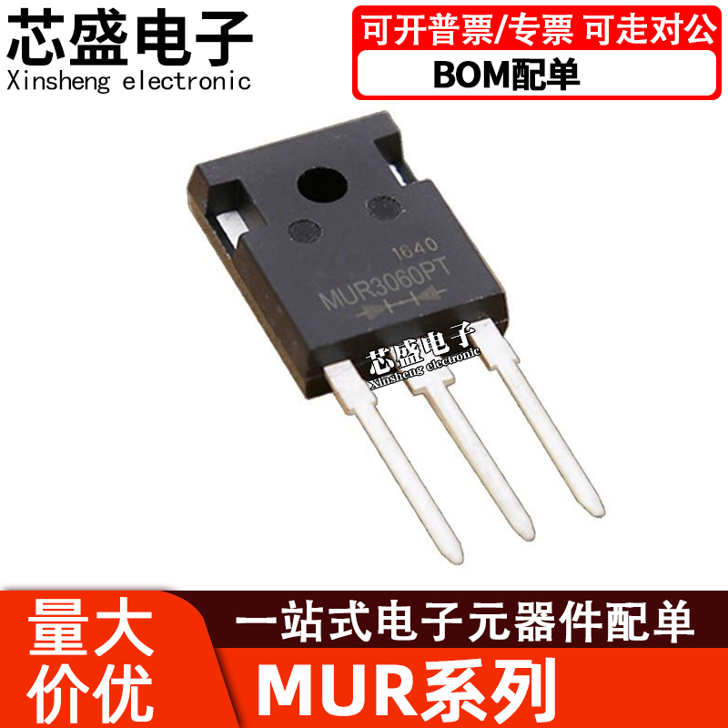 MUR3020PTMUR3040PTMUR3060PT