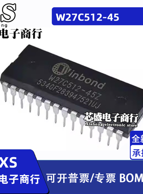 W27C512-45 45Z 27C512 27E257-10 DIP28 27C512P-70/45Z PLCC32