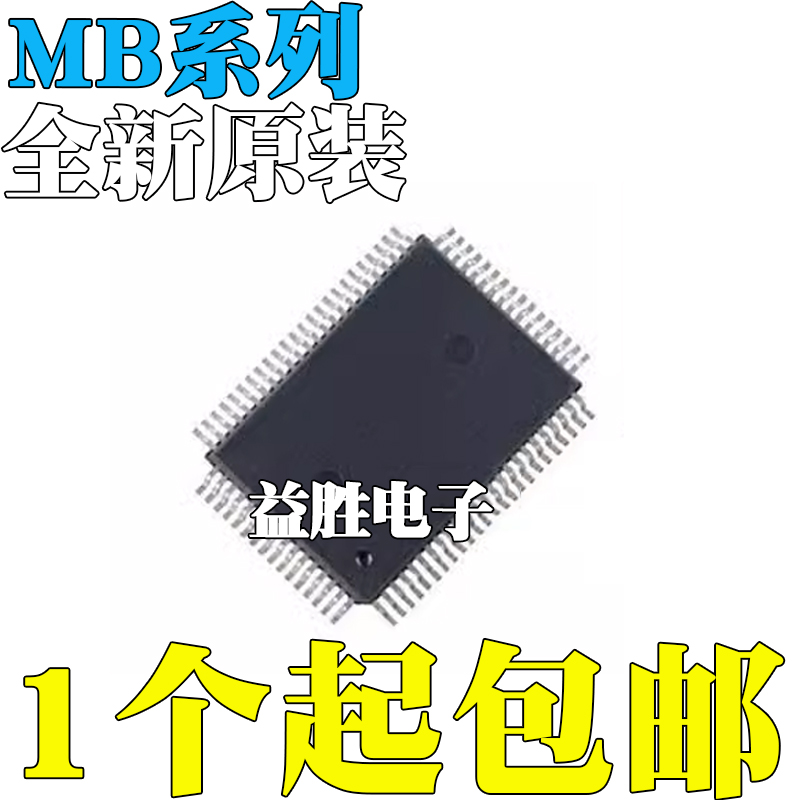 全新原装MB89363BH-PF-G-BNDMB