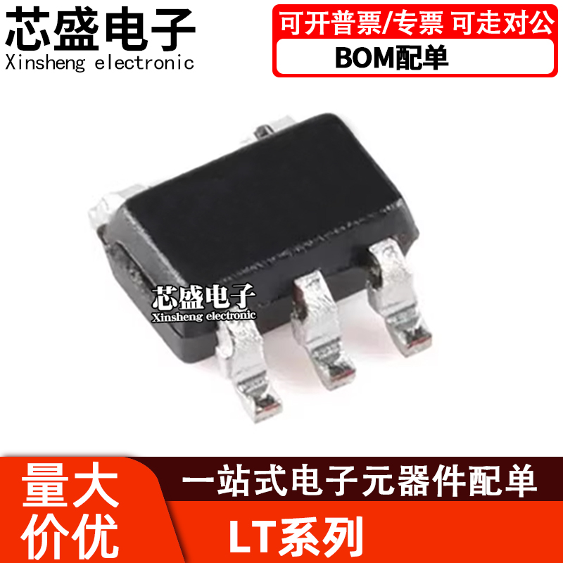 LT1937BIS5ES51964IS53014BES