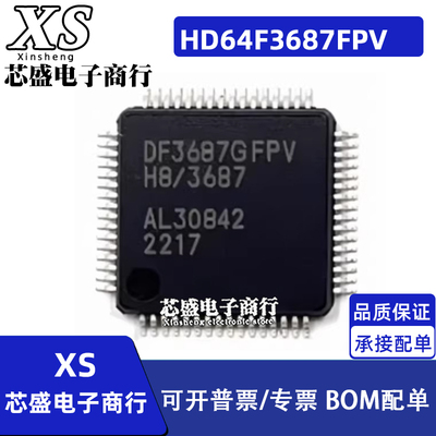 HD64F3687FPV DF3687FPV H8/3687 HD64F3672FPV 64F3672FPV QFP