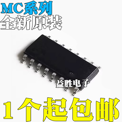 MC1413BDR2G140421404314044