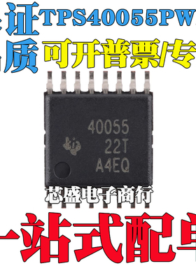 TPS40055PWPR TPS40055 40055 TPS40501PWP TPS40501 TSSOP16