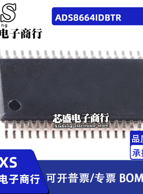 ADS8664IDBTR ADS8698IDBTR TSSOP38封装 进口模数转换器芯片
