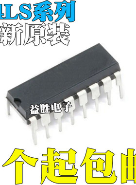 SN74LS365N HD74LS375P 390/490/595/597/669/670P/367AP DIP16